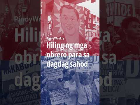 NEWSREEL | Hiling ng obrero para sa dagdag-sahod #workers #sahod #livingwage