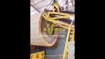 Low density tubular/hollow core particle board production line making process