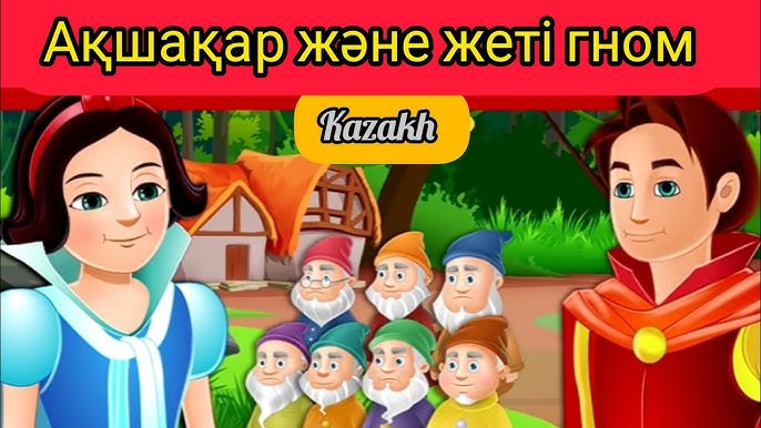 Аномальды порно видео