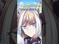 【ジュゴンの見える丘/Cocco】Covered by 柴衣ぬぅ #shorts #vtuber準備中 #歌ってみた