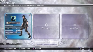 [DFFNT]DISSIDIA FINALFANTASY NT
