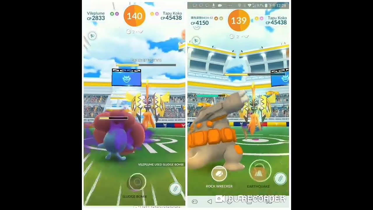 Pokemon GoTapu Koko(Thunder)(卡璞・鳴鳴) Raid Duo by 16 unique pokemons(no