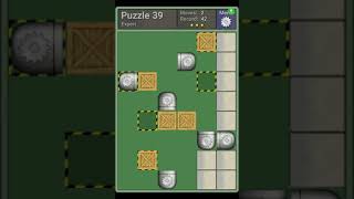 Pushing Machine - Expert 39, 291, 339