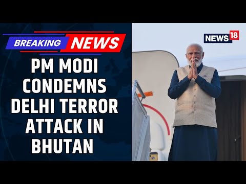 PM Modi On Delhi Blast | 'The Conspirators Behind This Will Not Be Spared' PM Modi In Bhutan Speech Episode cover