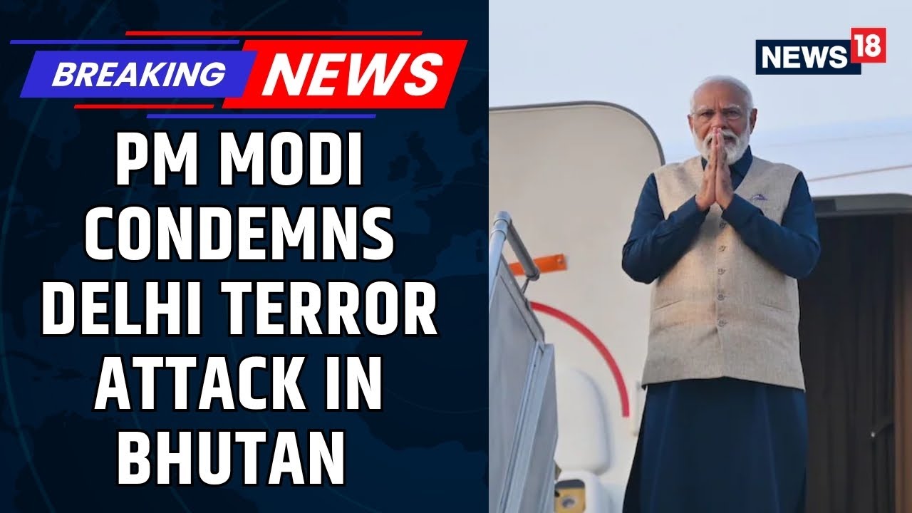 PM Modi On Delhi Blast | 'The Conspirators Behind This Will Not Be Spared' PM Modi In Bhutan Speech