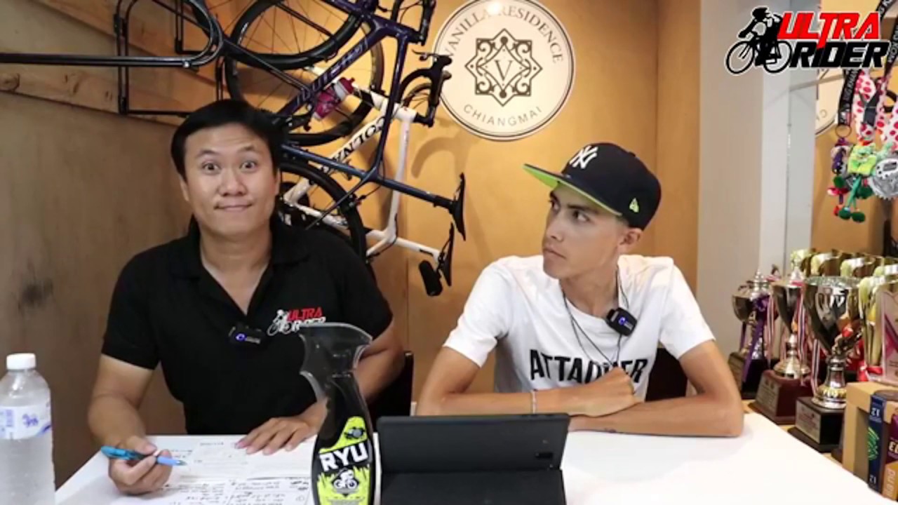 Ultar Rieder Ultra Rider Live Ep.3 พุธ 24/6/2020 คุยเฟื่องเรื่องจักรยาน | Ultra ...