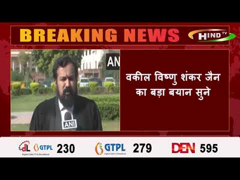 दिल्ली सुप्रीम कोर्ट में ज्ञानवापी मामलावकील विष्णु शंकर जैन का बड़ा बयान सुने