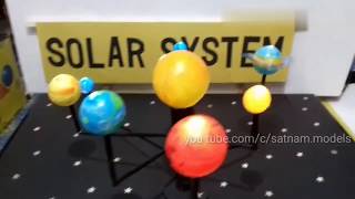 how to make working model of solar system | 10th class science working model | solar system project