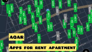 AQAR | Apps for rent Apartment tips for filipino in KSA | Room for Rent in Saudi Arabia screenshot 1