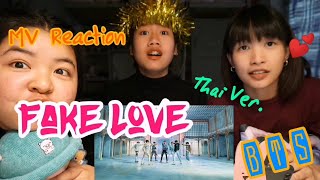 BTS (방탄소년단) 'FAKE LOVE' Official MV Reaction | React​ Ga Zhen​ | Ep.9