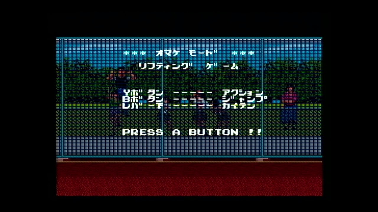 Jリーグサッカー プライムゴール おまけ Youtube