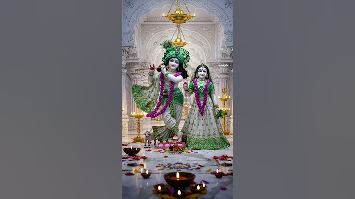 श्री कुंज बिहारी 🙏🏻🙏🏻🙏🏻🙏🏻🙏🏻