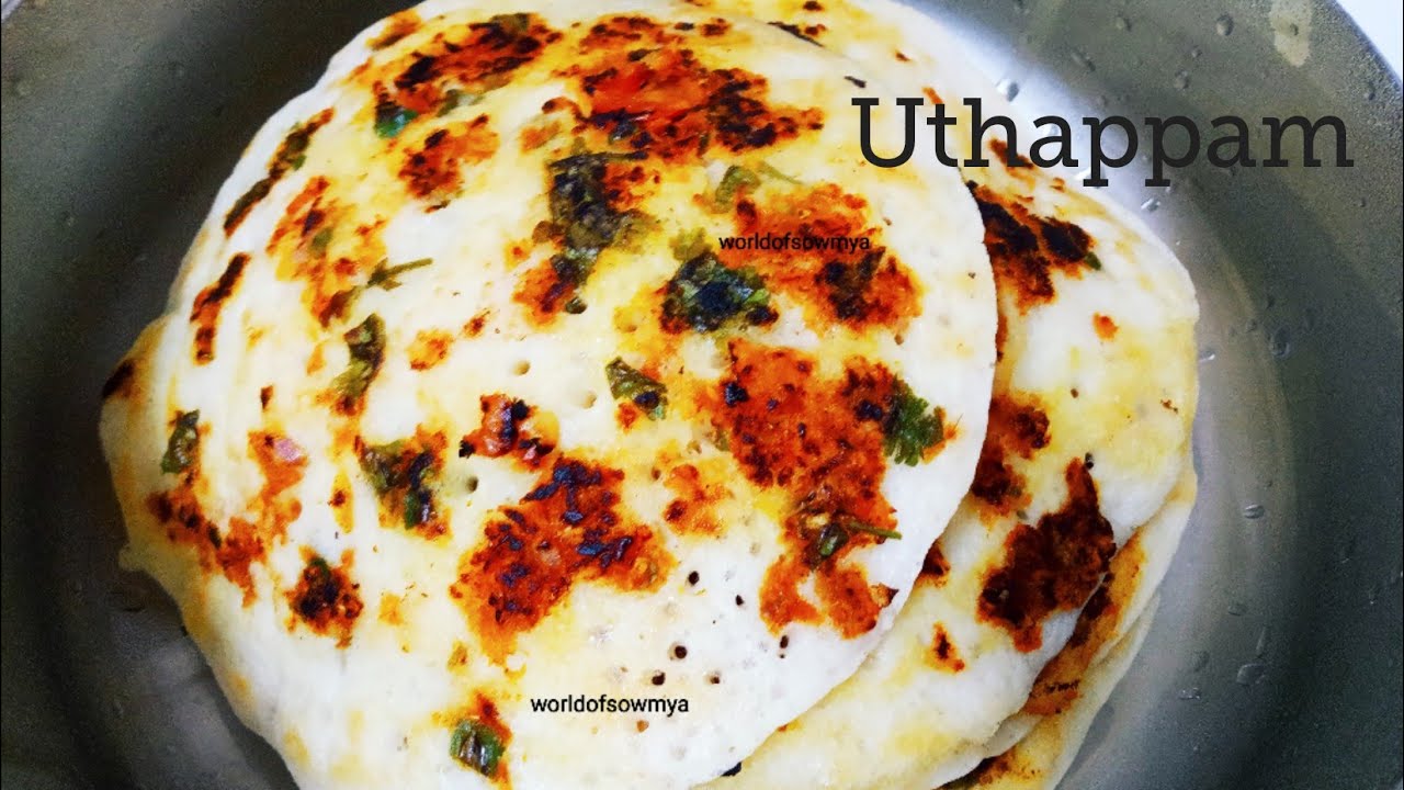 Uthappam Recipe / ഊത്തപ്പം / Oothappam / Uthappam Recipe in Malayalam