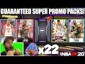 *NEW* GUARANTEED SUPER PACKS WERE JUICED WITH GALAXY OPALS IN NBA 2K20 MYTEAM PACK OPENING