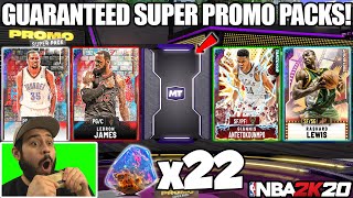 *NEW* GUARANTEED SUPER PACKS WERE JUICED WITH GALAXY OPALS IN NBA 2K20 MYTEAM PACK OPENING