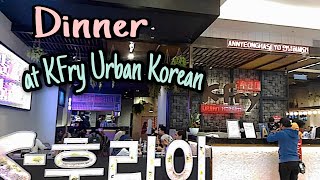 Kfry Urban Korean Cheesy Fried Chicken Mukbang Kfry Dinner With Colleague Klcc Jadas Tv
