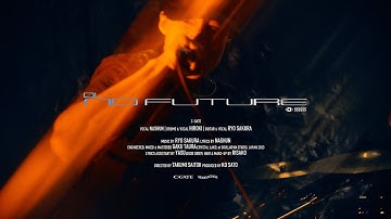 C-GATE / NO FUTURE 【Official Visualizer】