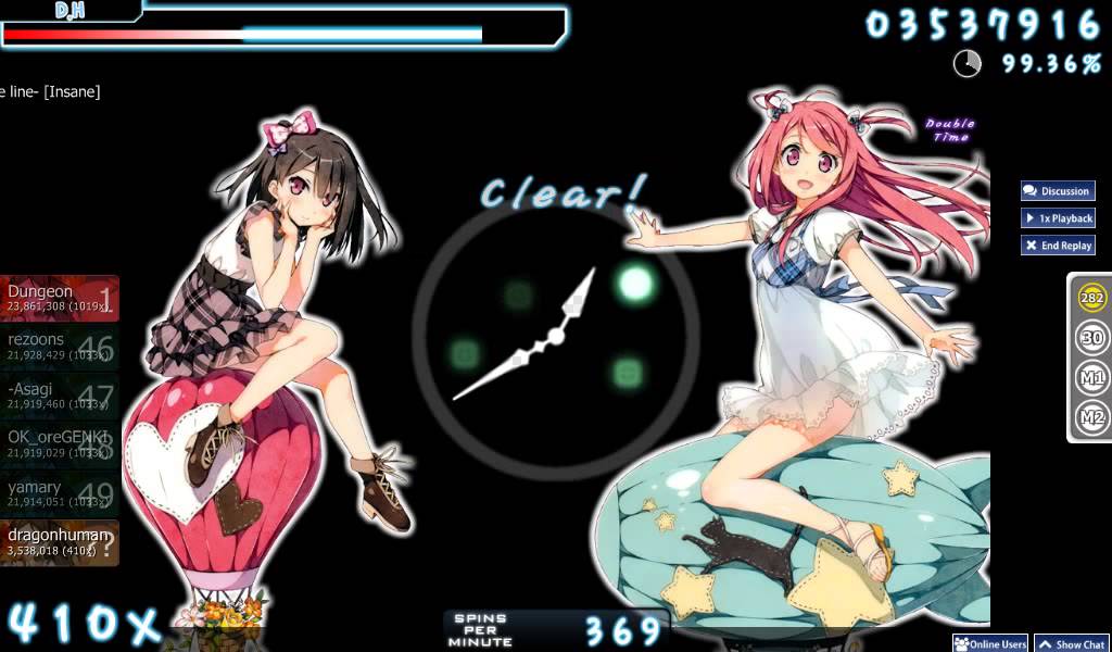 Uchida Maaya - -Across the line- [Insane] played by dragonhuman