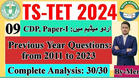 9* Previous Year Questions of CDP for Paper-I in Urdu Medium, 2011- 23, for TS TET-2024,By-Meraj Sir
