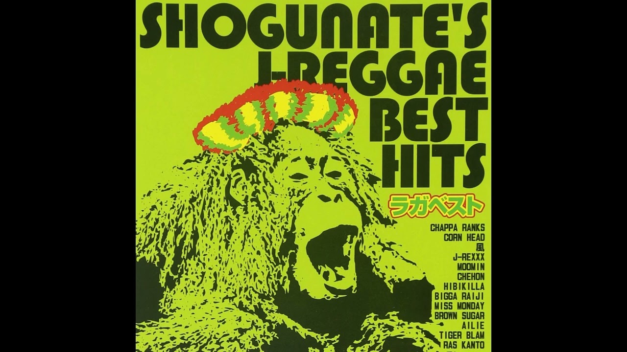 MERRY X'MAS～キヨシコノ夜に…～ feat. DJ KAORI, JiN / CORN HEAD