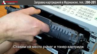 Сброс счетчика тонера Brother MFC 7360, DCP 7057, HL 2132