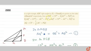 In a right triangle `A B C` right-angled at `B ,` if `P a n d Q` are points on the sides `A Ba