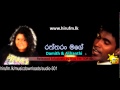 Raththaran Mage   Damith Asanka & Ashanthi www hirufm lk