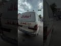 لماذا أغلقت وزارة الصحة مستشفى النهضة في حمص؟