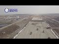 ТОБОЛЬСК  строительство аэропорта