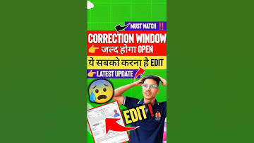 NTA ALERT‼️| Jee Mains Correction Window 2026 | Jee Mains Form filling 2026 | Jee Mains Admit Card !