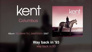 Kent - Columbus (Swedish &amp; English Lyrics)