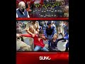 India Student Protests Heat Up Amid Lathi Charge & Paper Leaks! | #SunoFM #sunofm894
