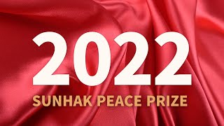 The Sunhak Peace Prize  Introductory Video 🏆✨
