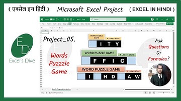 Project_5. Word Puzzle Game (1500 Words) in Excel VBA (Hindi) Excel