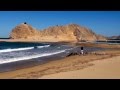 Playas del mar de cortez Bahia San Luis Gonzaga, sacrificio, punta final y miradores en carretera