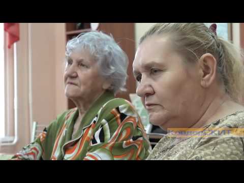 Как получить ветерана труда в мурманской области
