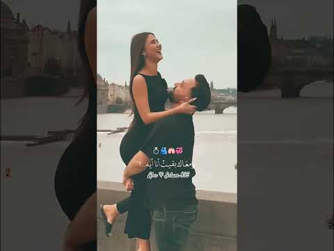 عمري منسي انا قبلك كنت في ايه جديد تصميم فيديوهات استو ريات اقتباسات حزينه حب وعشق ترند حالات واتس