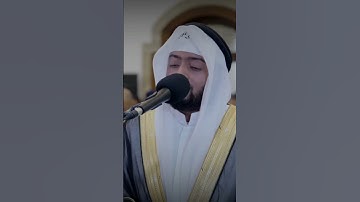 إلا عباد الله المخلصين| تلاوة هادئة خاشعة من سورة الصافات| #القرآن_المجيد #احمد_النفيس #رمضان