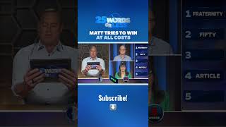 #MattIseman has great clues but are his teammates buying what he's selling?⁠ #meredithvieira