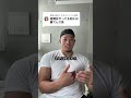 どれだけ筋トレ頑張っても格闘技やってる奴には勝てない
