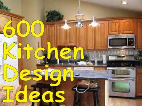 600-kitchen-design-ideas