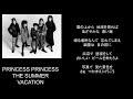 THE SUMMER VACATION/song by PRINCESS PRINCESS