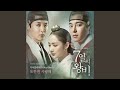 Love Again (또한번 사랑해)