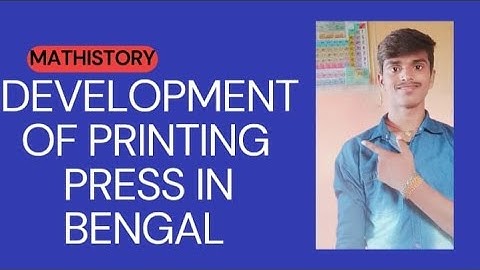 DEVELOPEMENT OF PRINTING PRESS IN BENGAL : CHAPTER 5 : FIRST LECTURE
