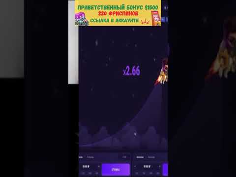 Як грати в Супер Гра казино онлайн в Україні