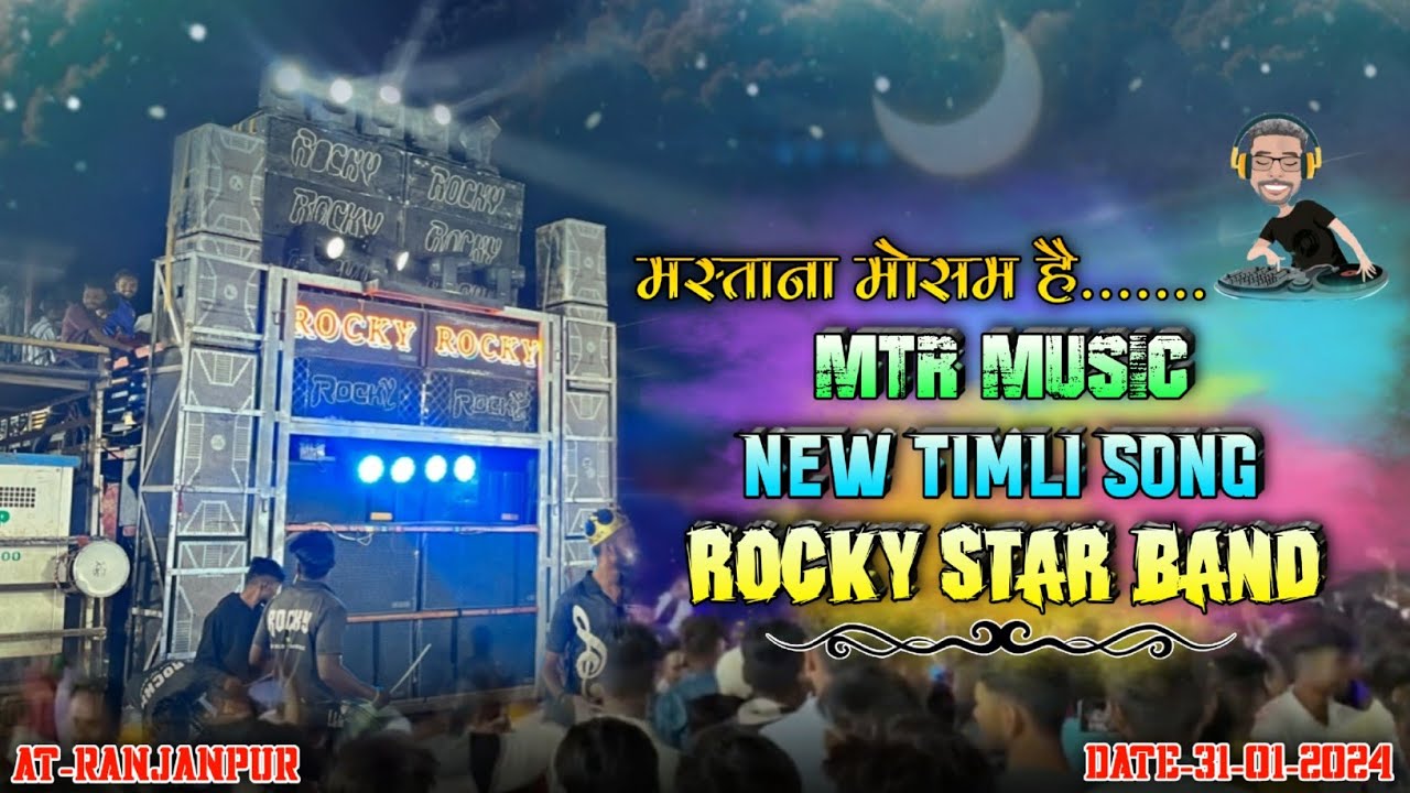  Rocky Band         Mtr Music  Rocky Star Band  At Ranjanpur