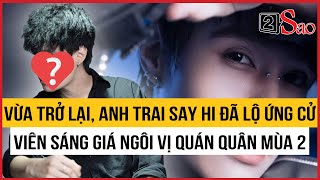 Vừa Trở Lại, Anh Trai Say Hi Đã Lộ Ứng Cử Viên Sáng Giá Ngôi Vị Quán Quân Mùa 2 Tin Giải Trí