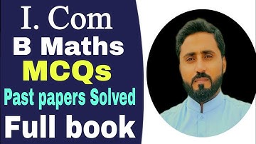 Guess B.Maths MCQs full book past paper solved