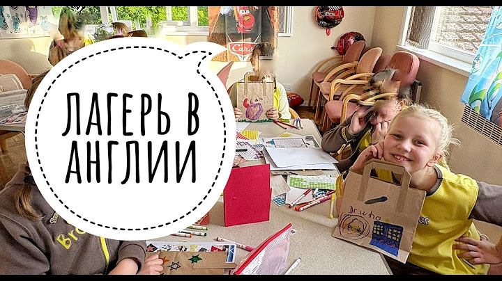 СЮДА ПУСКАЮТ ТОЛЬКО БРИТАНСКИХ ДЕТЕЙ 💜 АНГЛИЯ ВЛОГ 💜 06.06.2025 💜