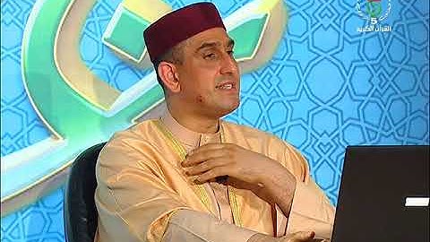 معهد تاج  القرآن الكريم